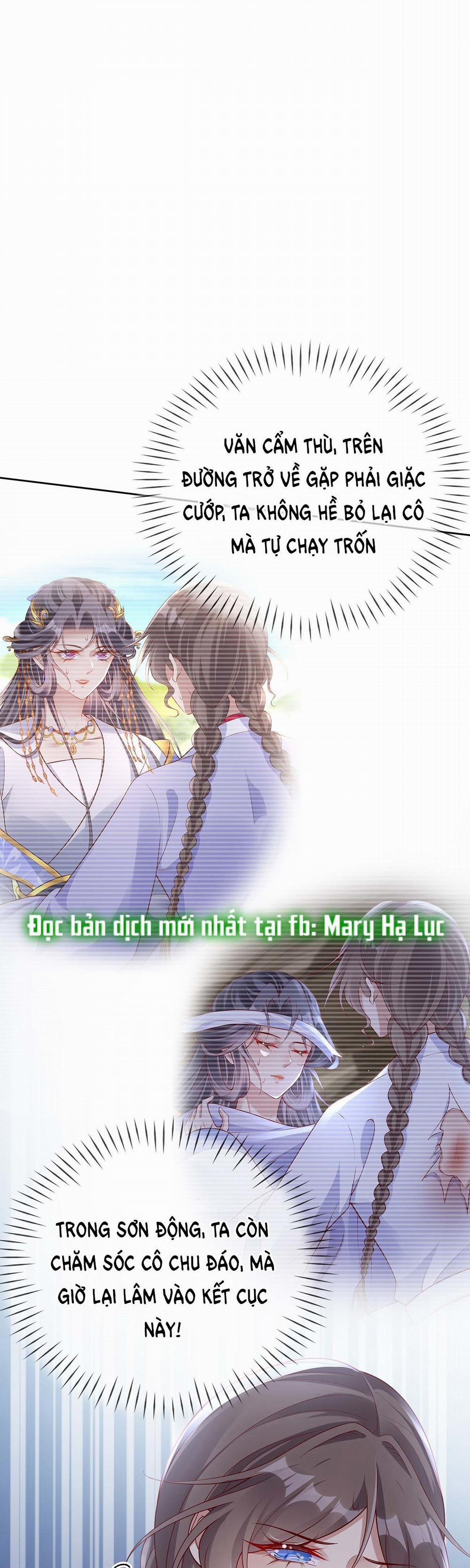 Phu Nhân Không Đoan Chính 15 trang 14