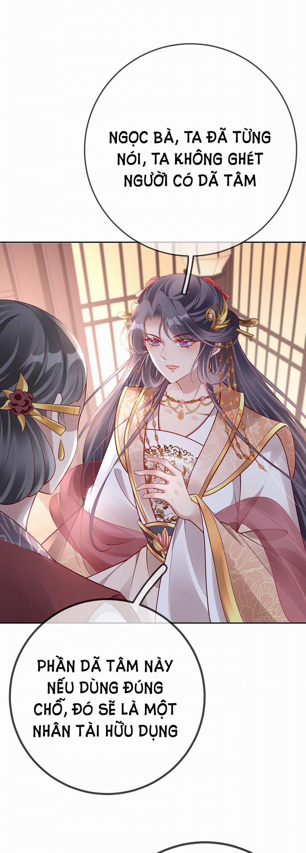 Phu Nhân Không Đoan Chính 15 trang 27