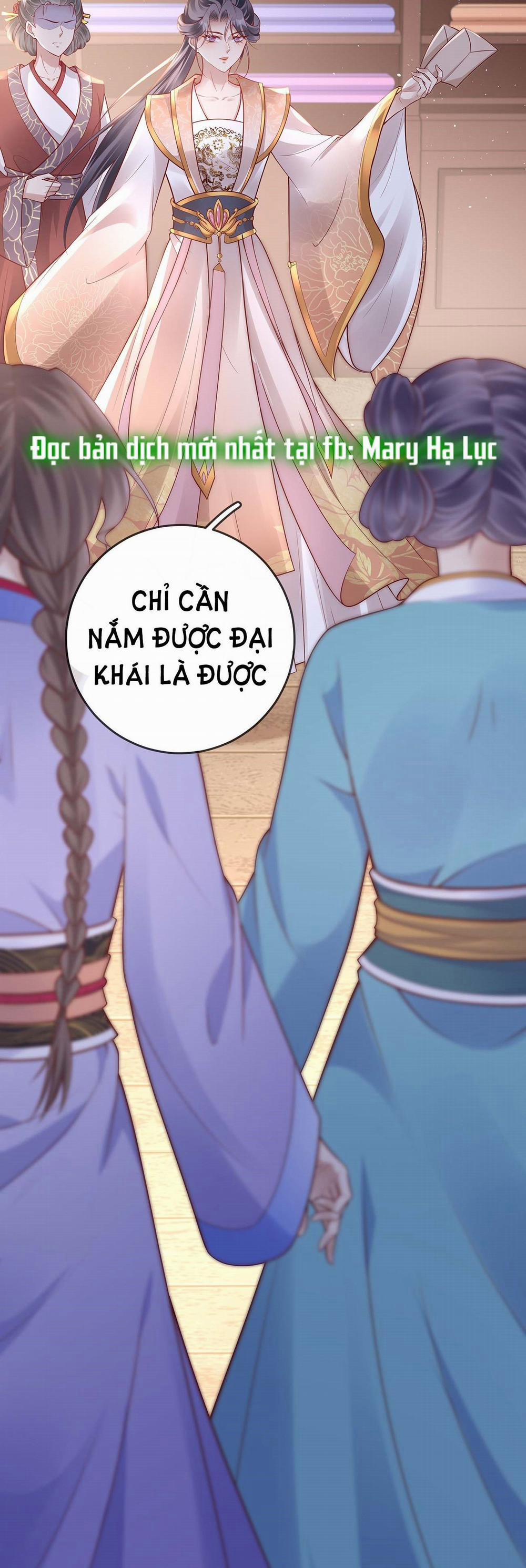 Phu Nhân Không Đoan Chính 15 trang 40