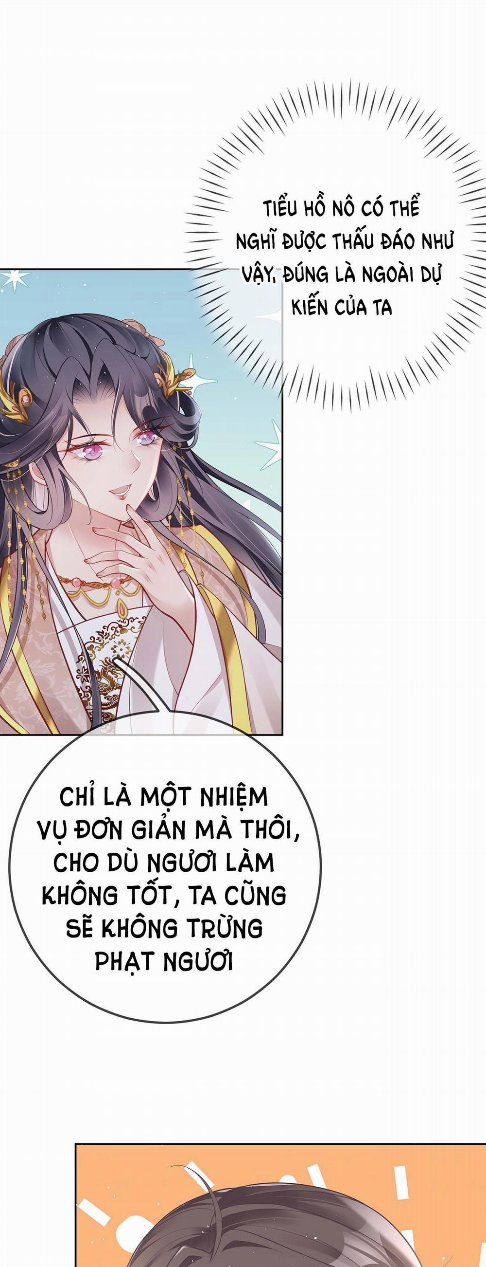 Phu Nhân Không Đoan Chính 16 trang 27