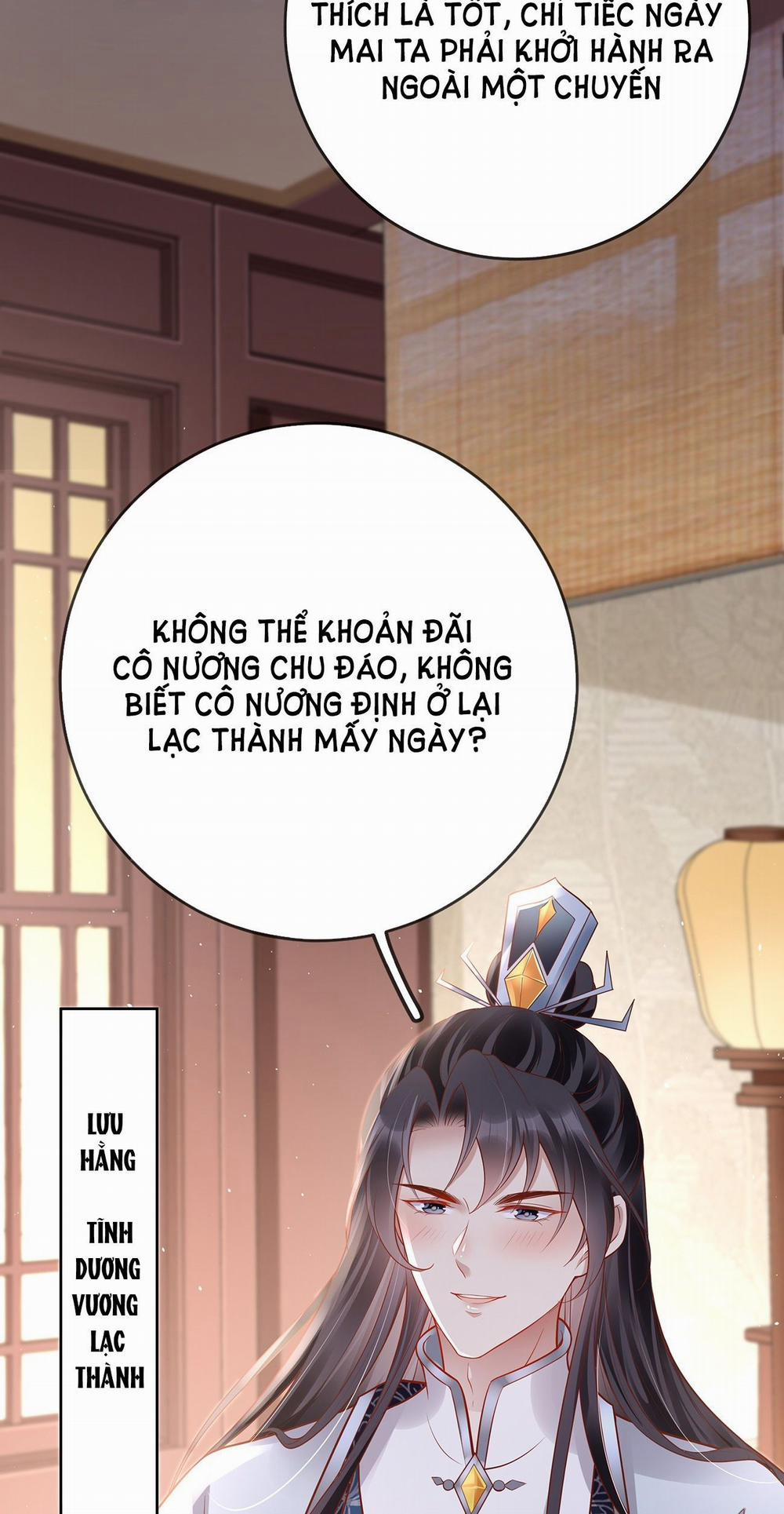 Phu Nhân Không Đoan Chính 17 trang 2