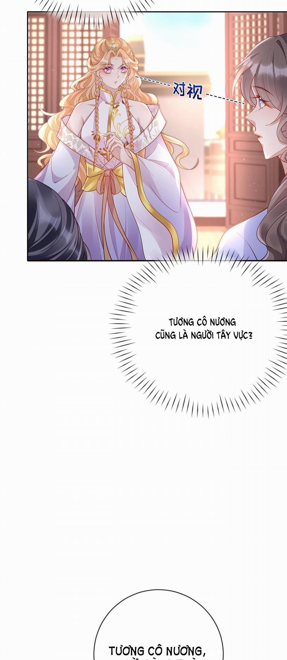 Phu Nhân Không Đoan Chính 17 trang 20