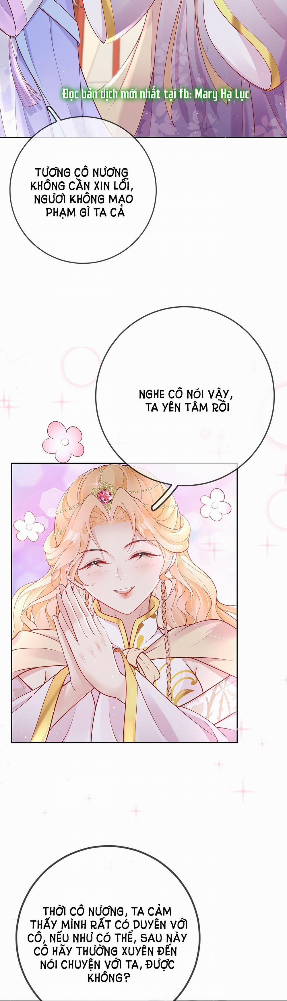 Phu Nhân Không Đoan Chính 17 trang 31