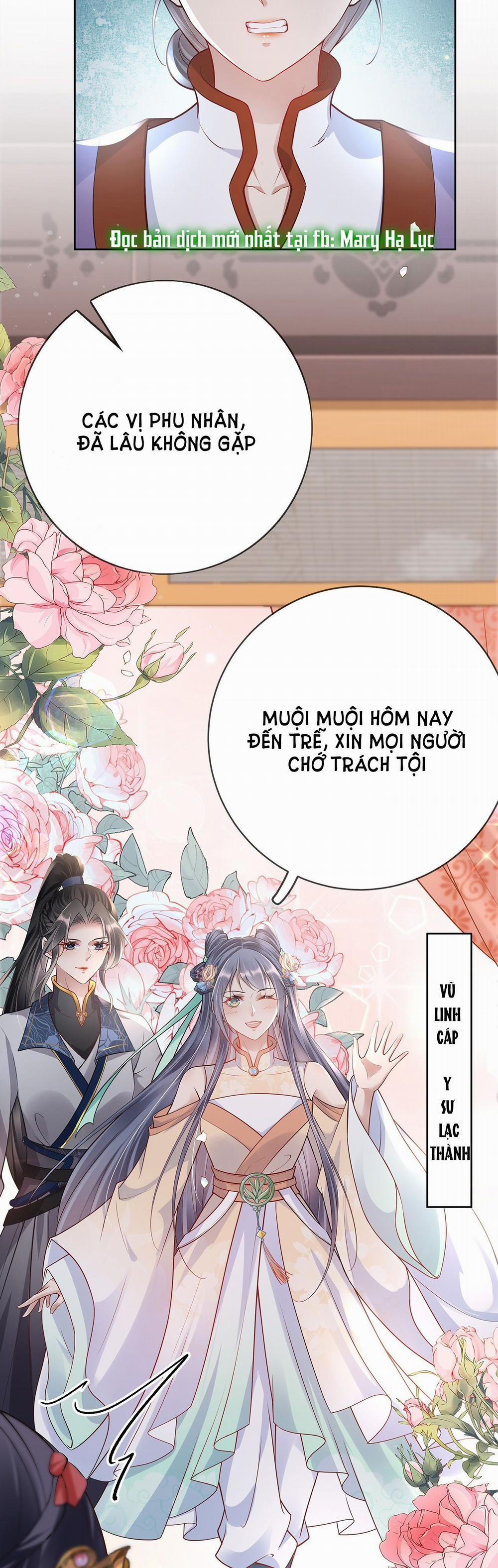 Phu Nhân Không Đoan Chính 17 trang 38