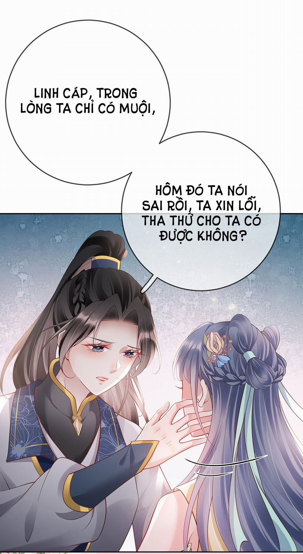 Phu Nhân Không Đoan Chính 22 trang 17