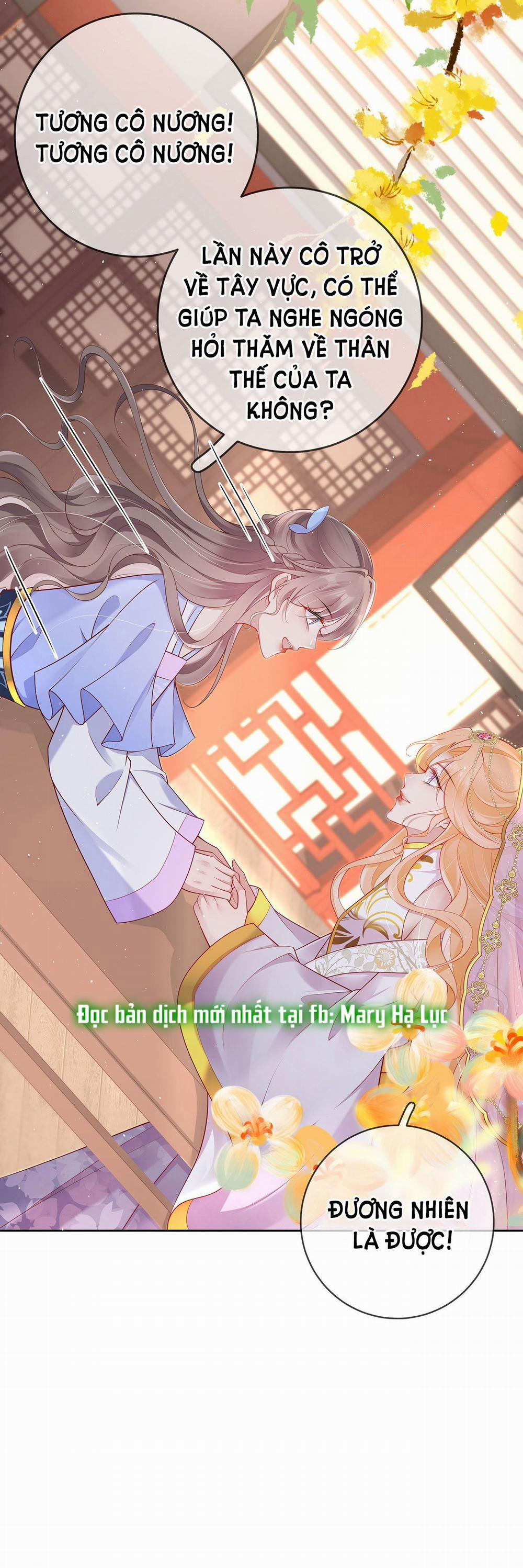 Phu Nhân Không Đoan Chính 23 trang 21