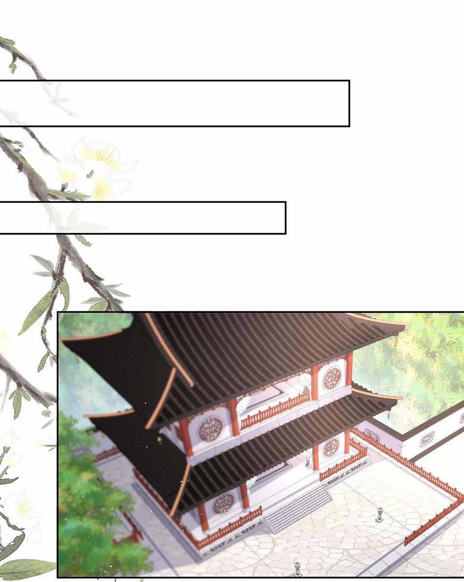 Phu Nhân Không Đoan Chính 24 trang 12