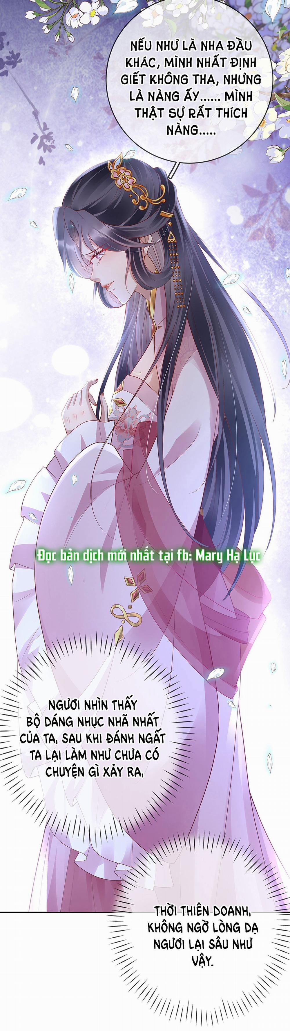 Phu Nhân Không Đoan Chính 25 trang 3