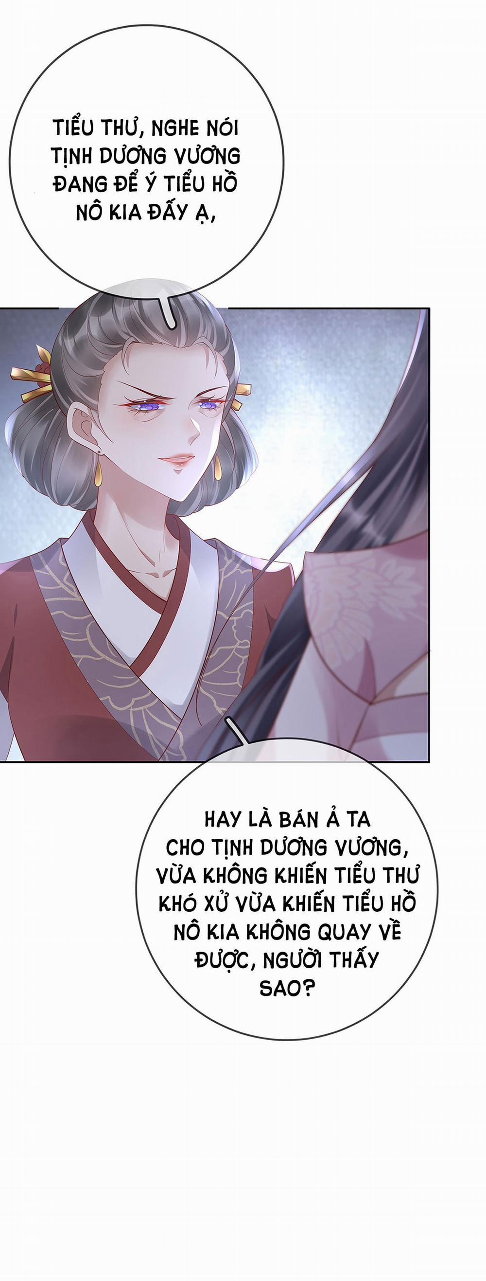 Phu Nhân Không Đoan Chính 25 trang 4