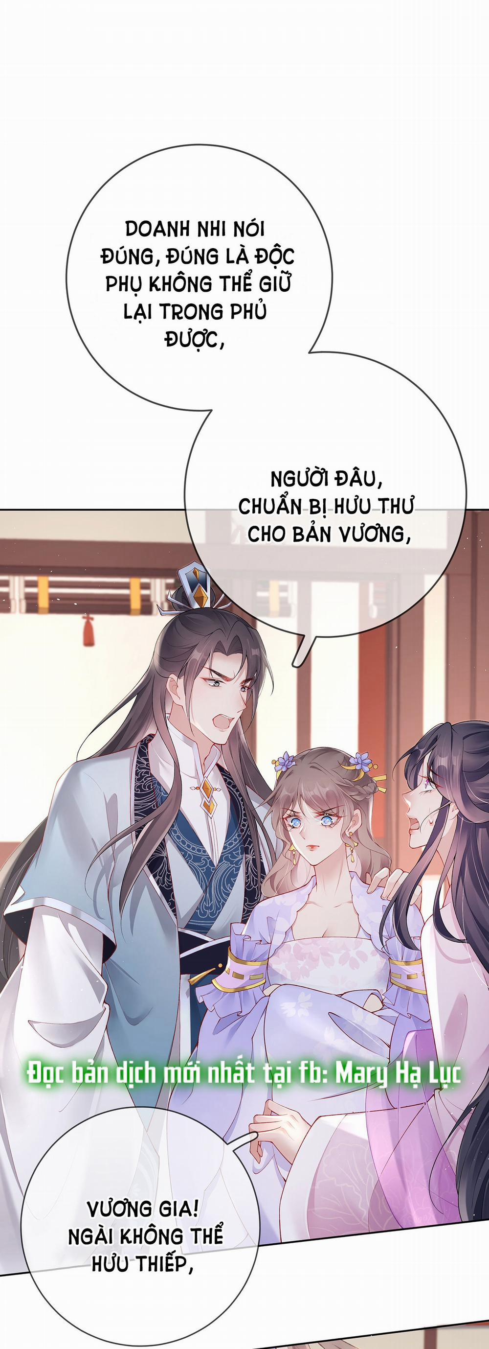 Phu Nhân Không Đoan Chính 26 trang 17