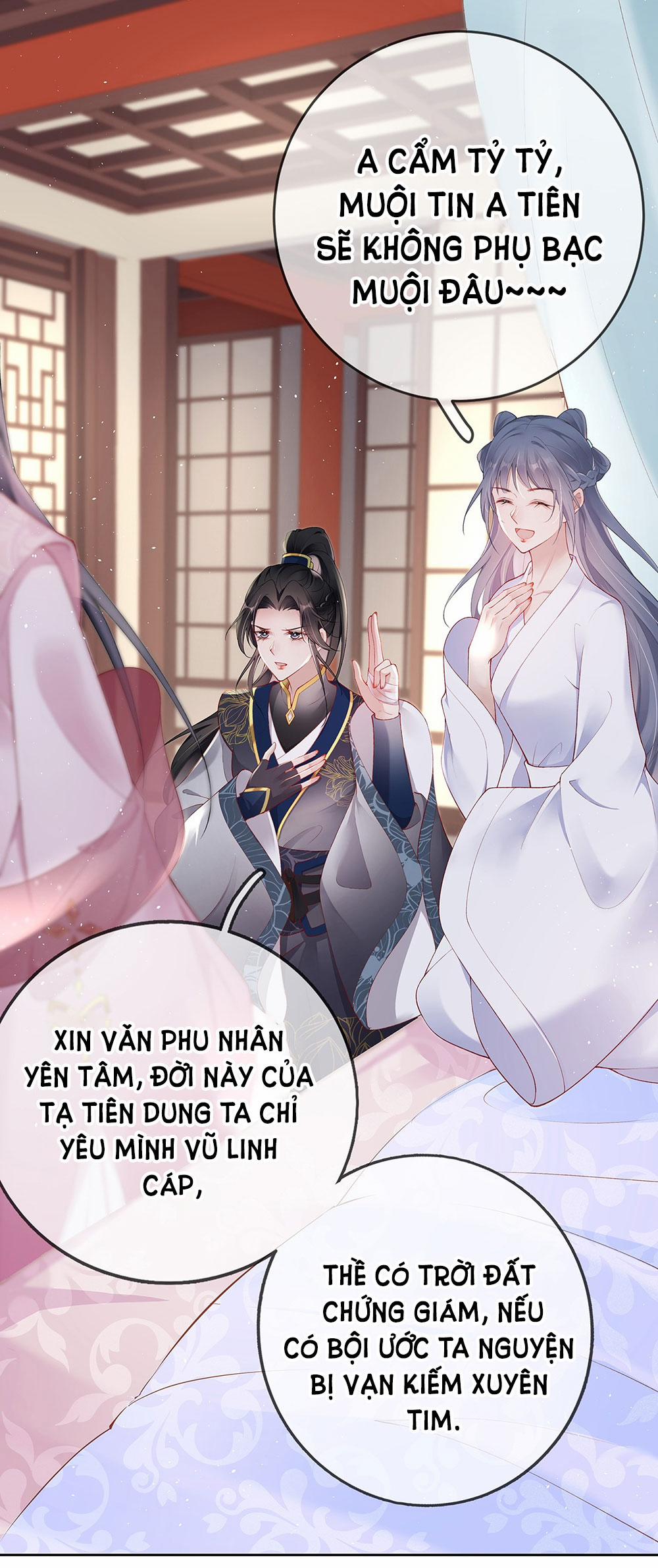 Phu Nhân Không Đoan Chính 27 trang 17