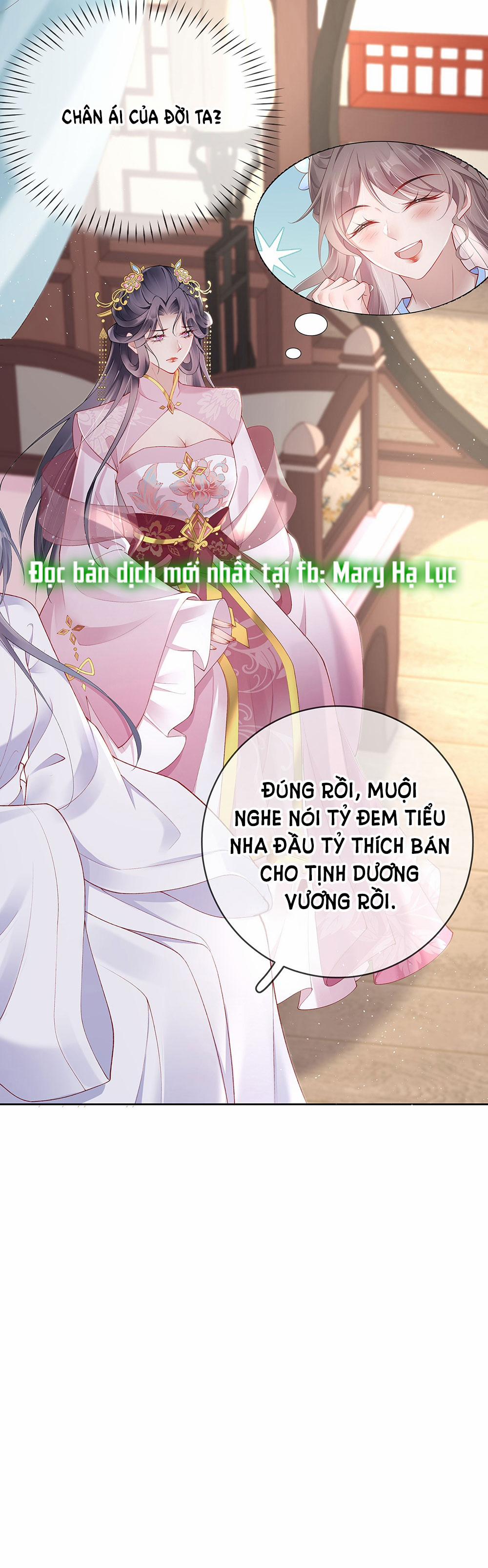 Phu Nhân Không Đoan Chính 27 trang 20