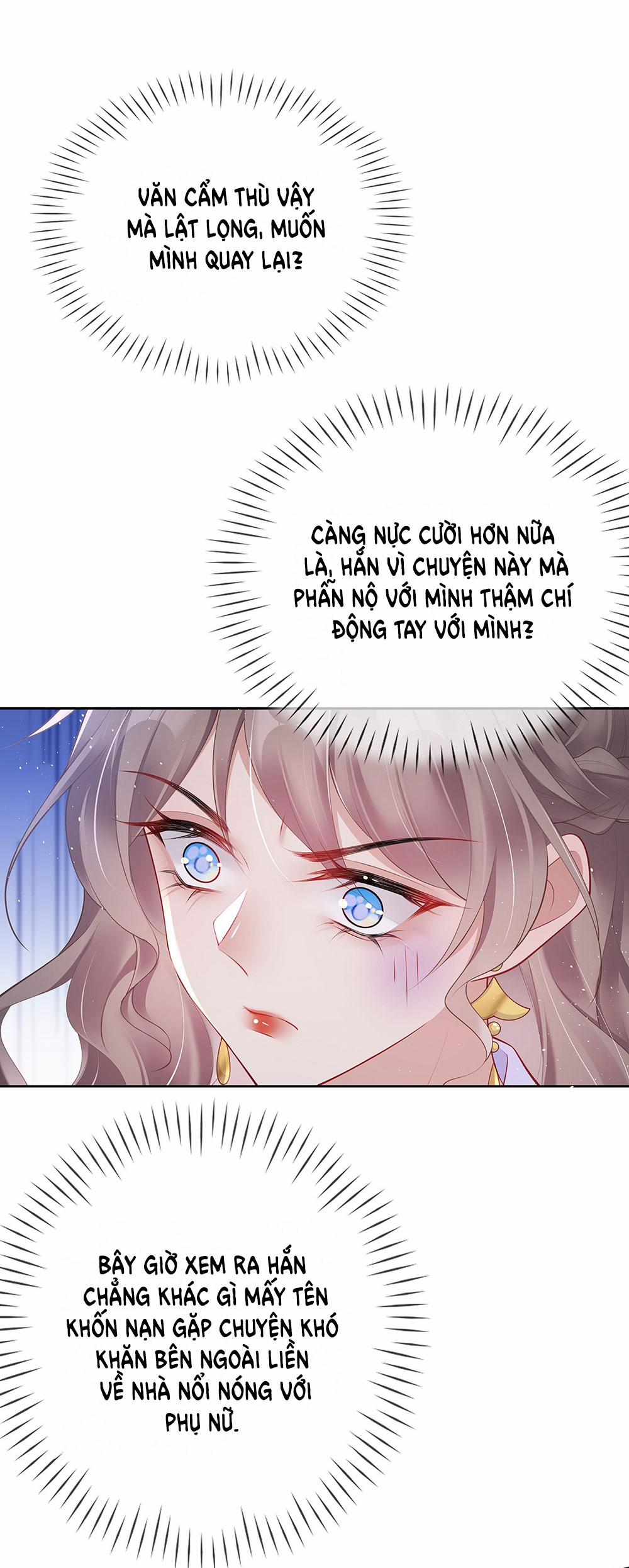 Phu Nhân Không Đoan Chính 29 trang 13