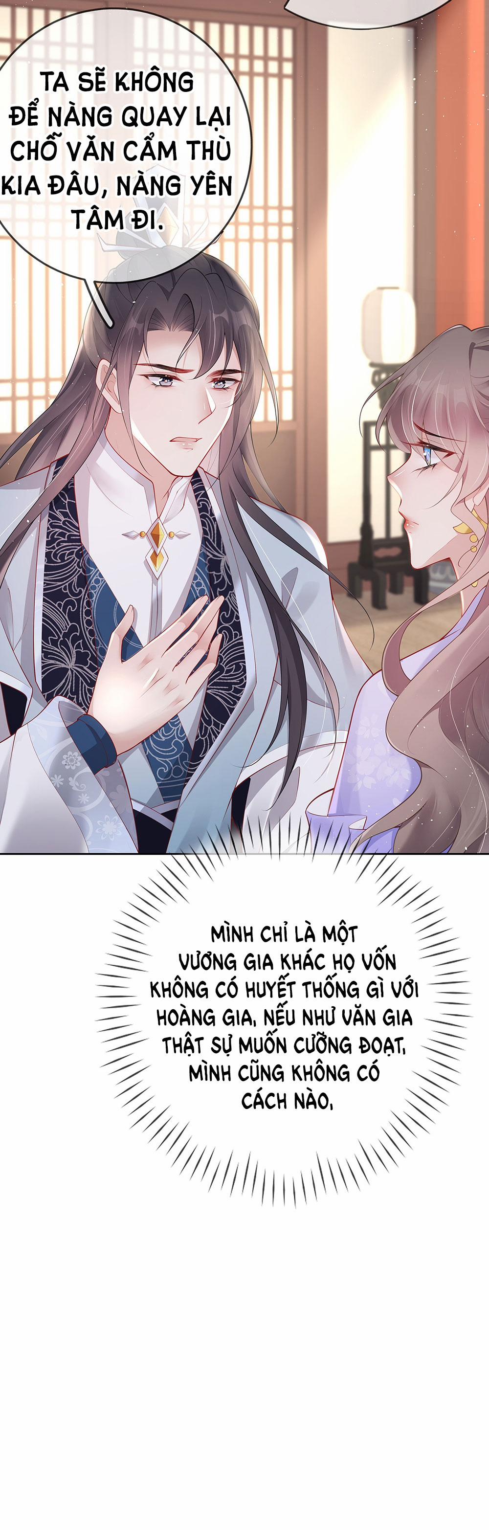 Phu Nhân Không Đoan Chính 29 trang 17