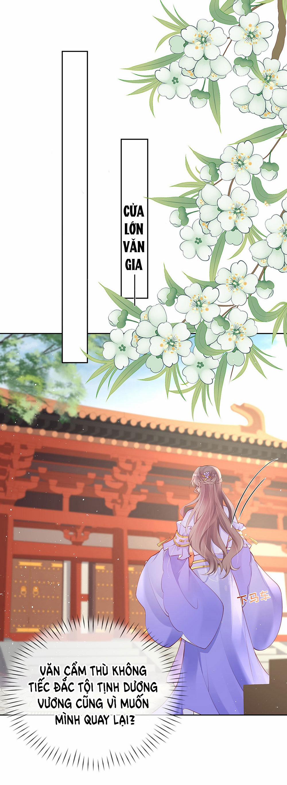 Phu Nhân Không Đoan Chính 29 trang 39