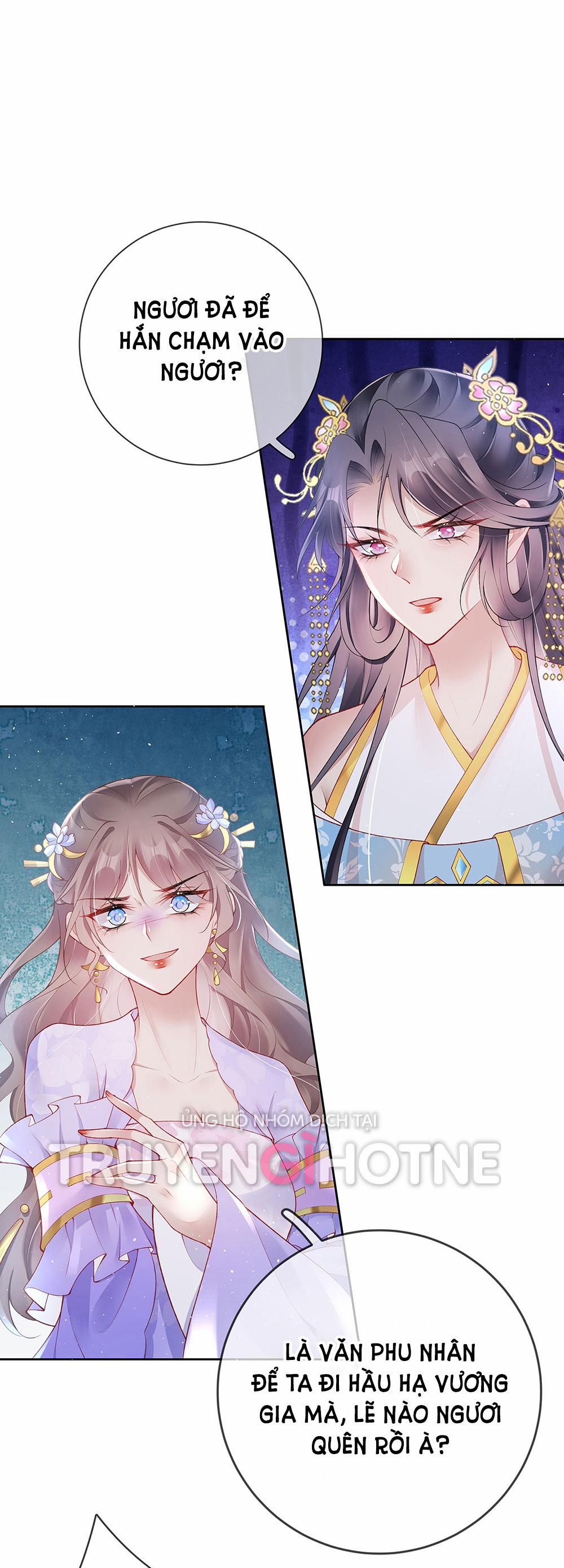 Phu Nhân Không Đoan Chính 30 trang 13