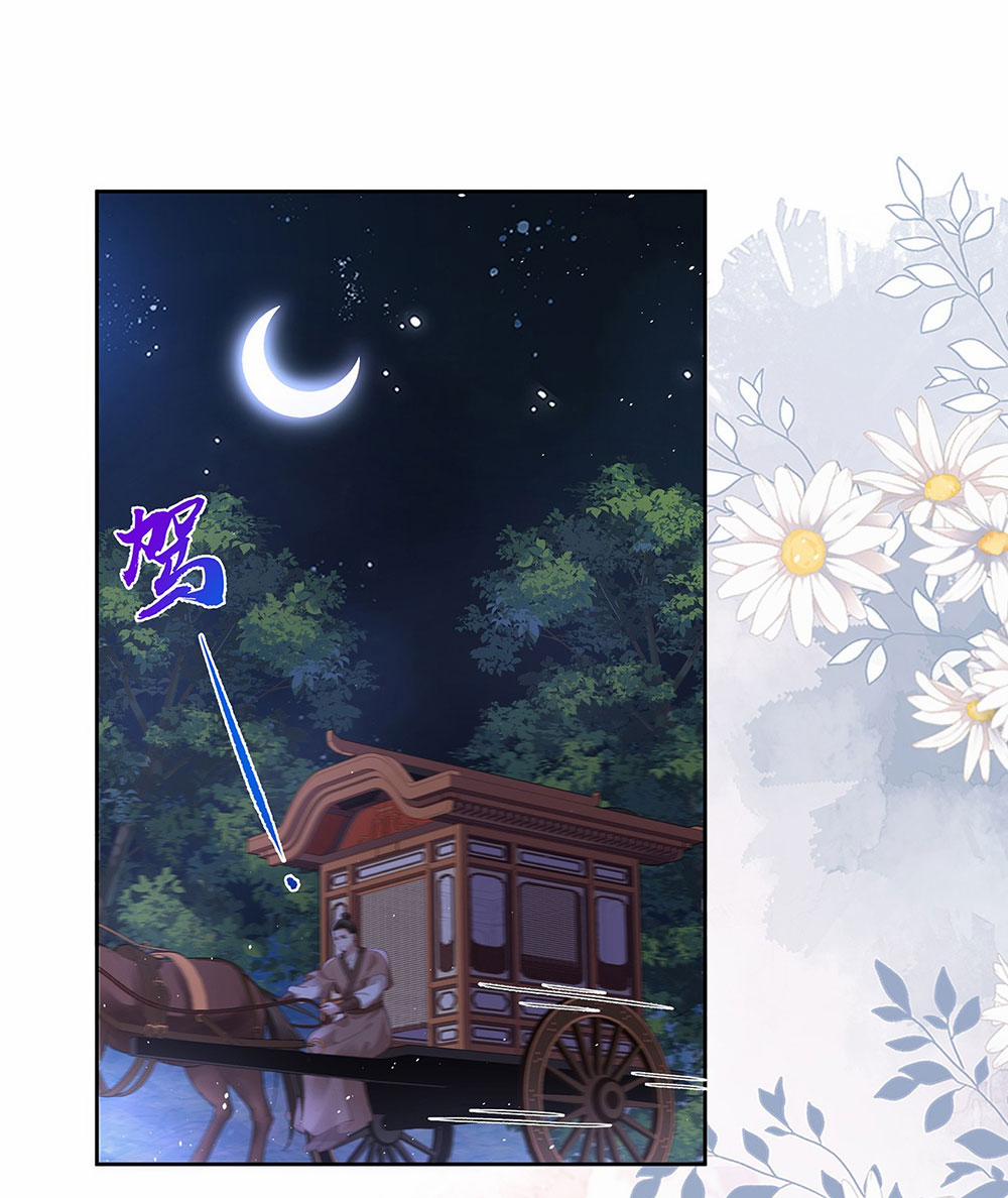 Phu Nhân Không Đoan Chính 30 trang 38