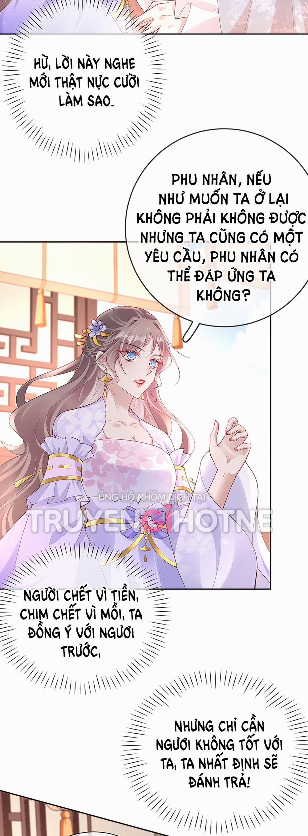 Phu Nhân Không Đoan Chính 31 trang 14