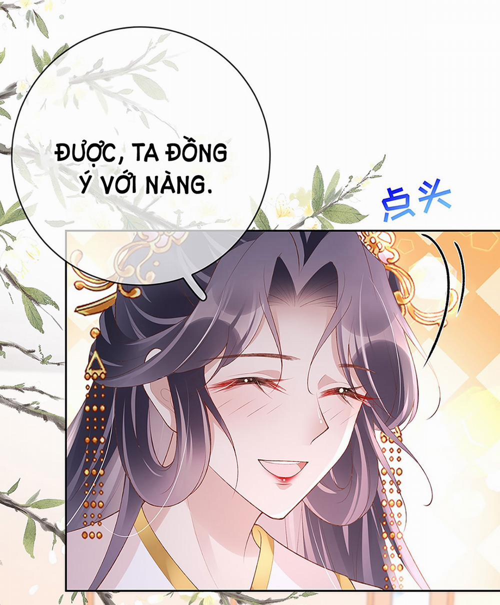 Phu Nhân Không Đoan Chính 31 trang 17