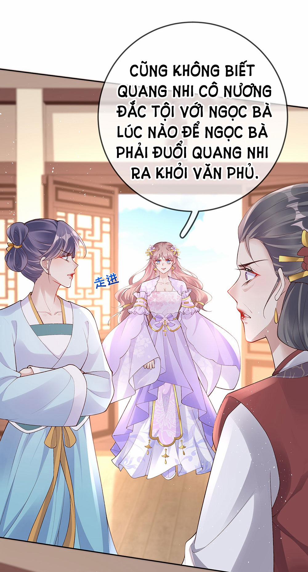 Phu Nhân Không Đoan Chính 32 trang 17