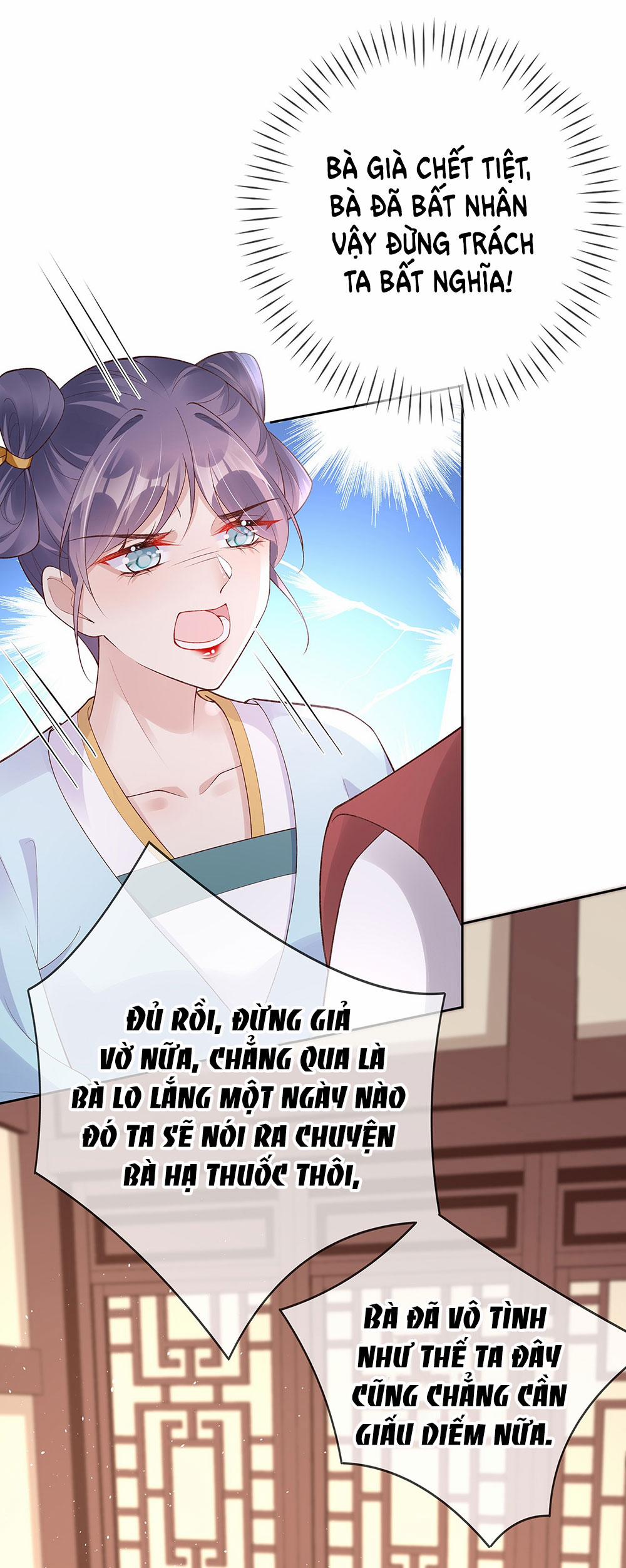 Phu Nhân Không Đoan Chính 32 trang 19