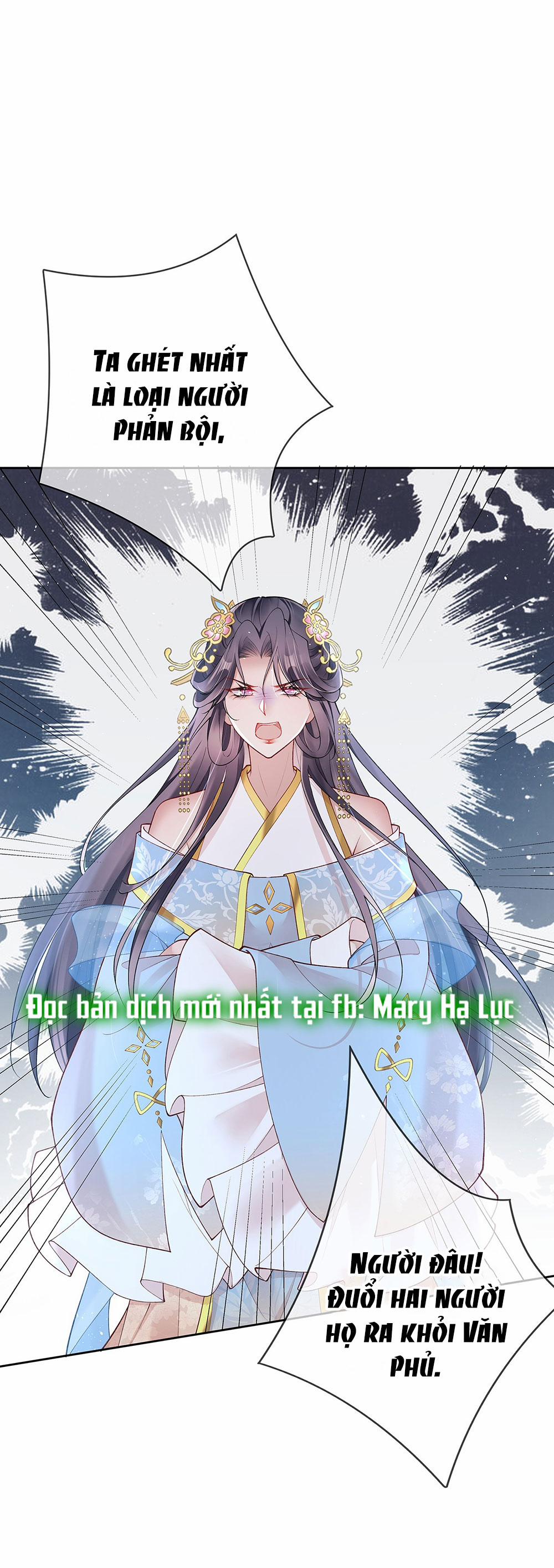 Phu Nhân Không Đoan Chính 32 trang 28