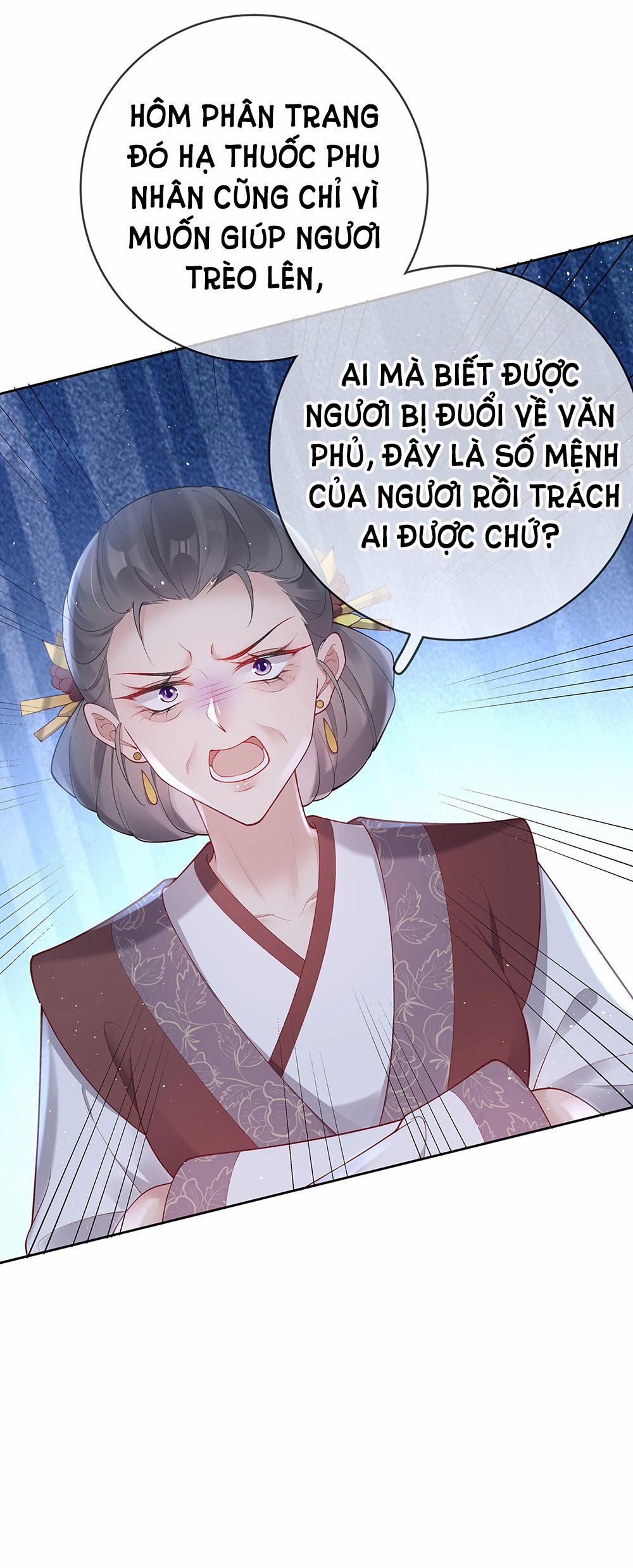 Phu Nhân Không Đoan Chính 32 trang 5