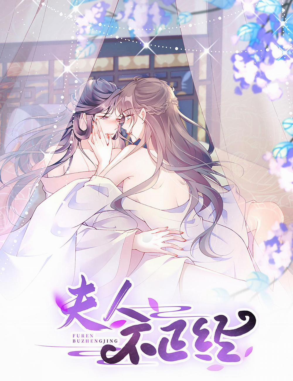 Phu Nhân Không Đoan Chính 36 trang 0