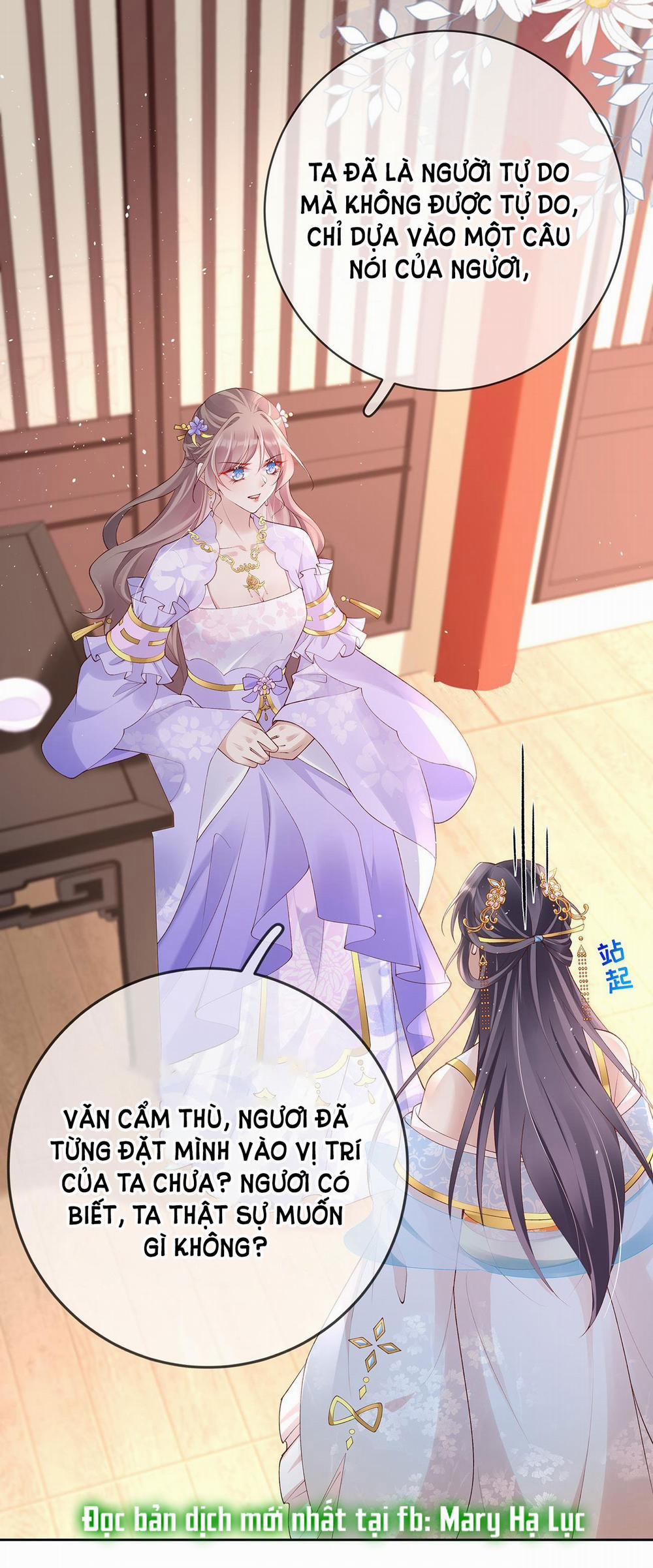 Phu Nhân Không Đoan Chính 38 trang 40