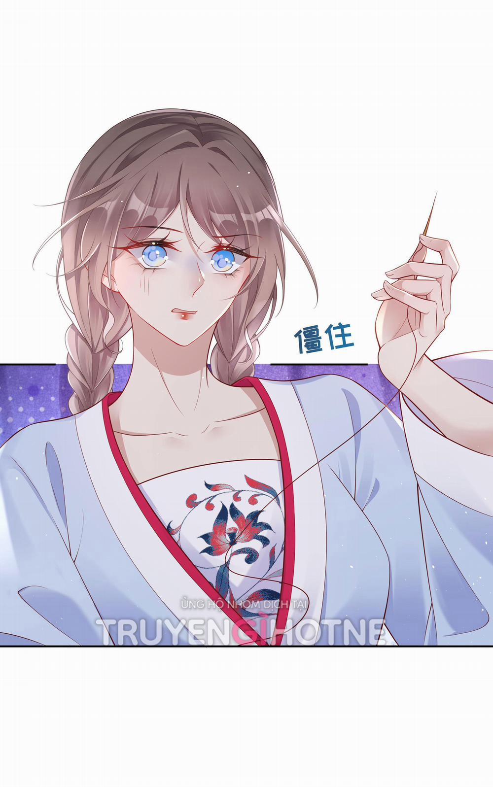 Phu Nhân Không Đoan Chính 4 trang 3