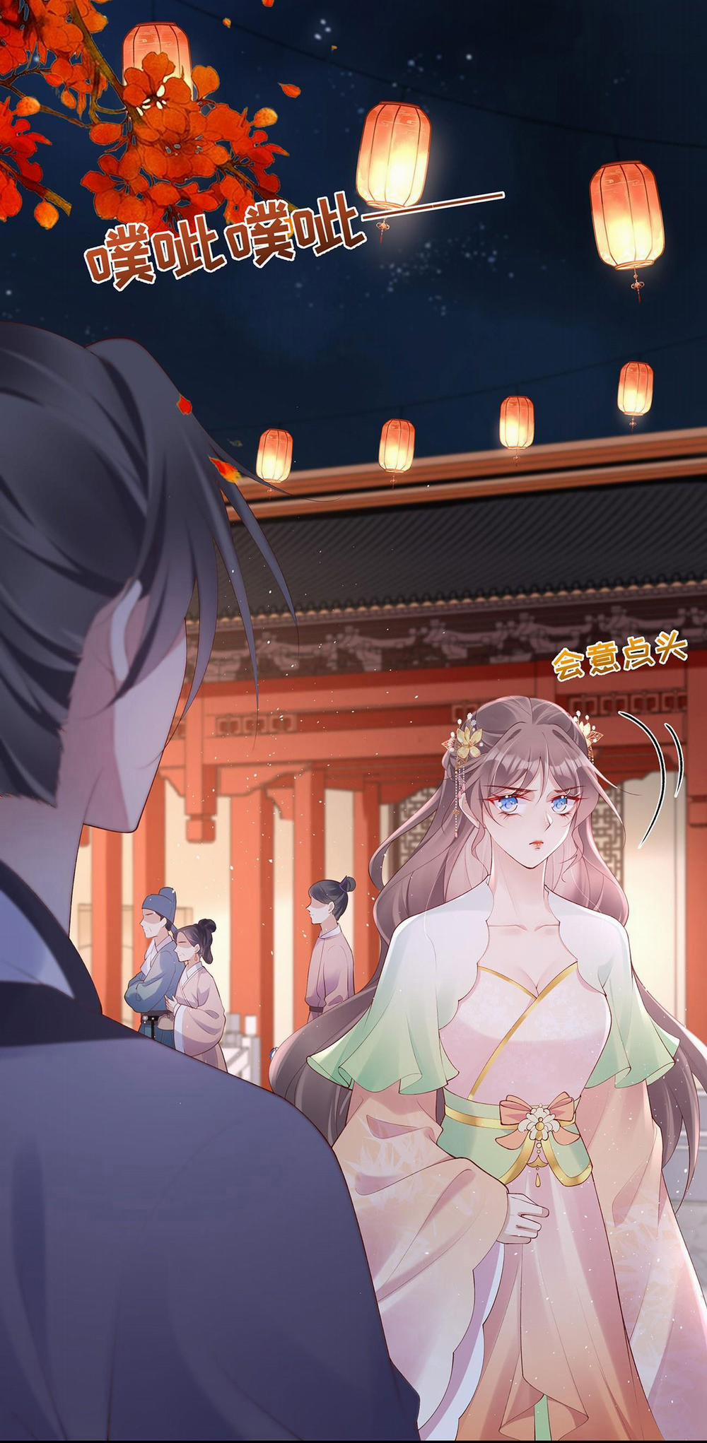 Phu Nhân Không Đoan Chính 41 trang 30