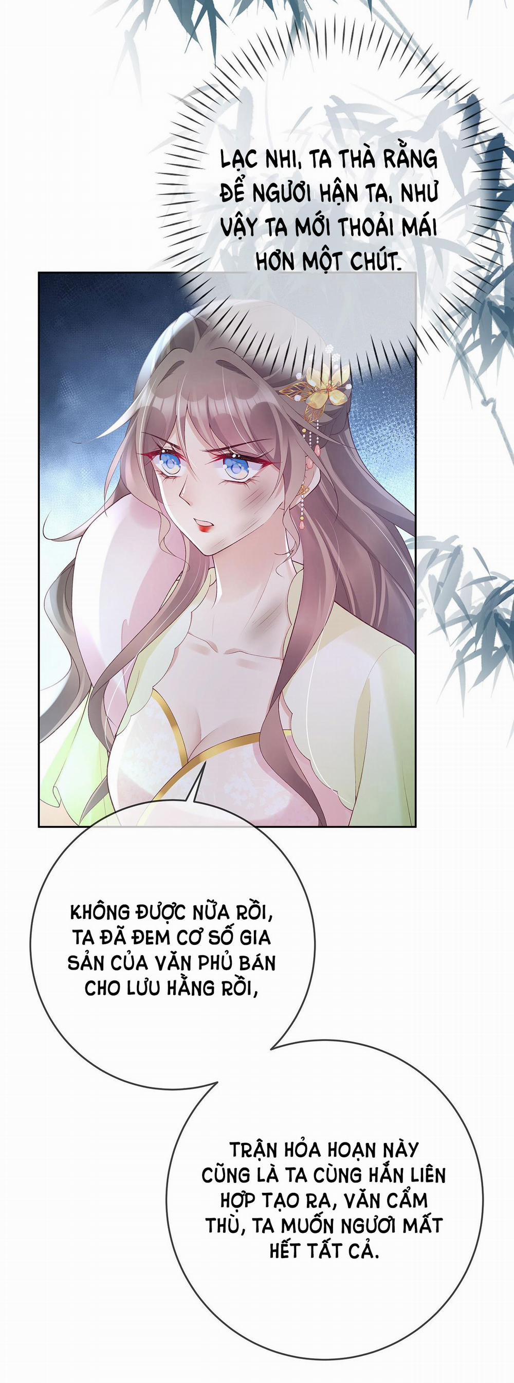 Phu Nhân Không Đoan Chính 42 trang 33