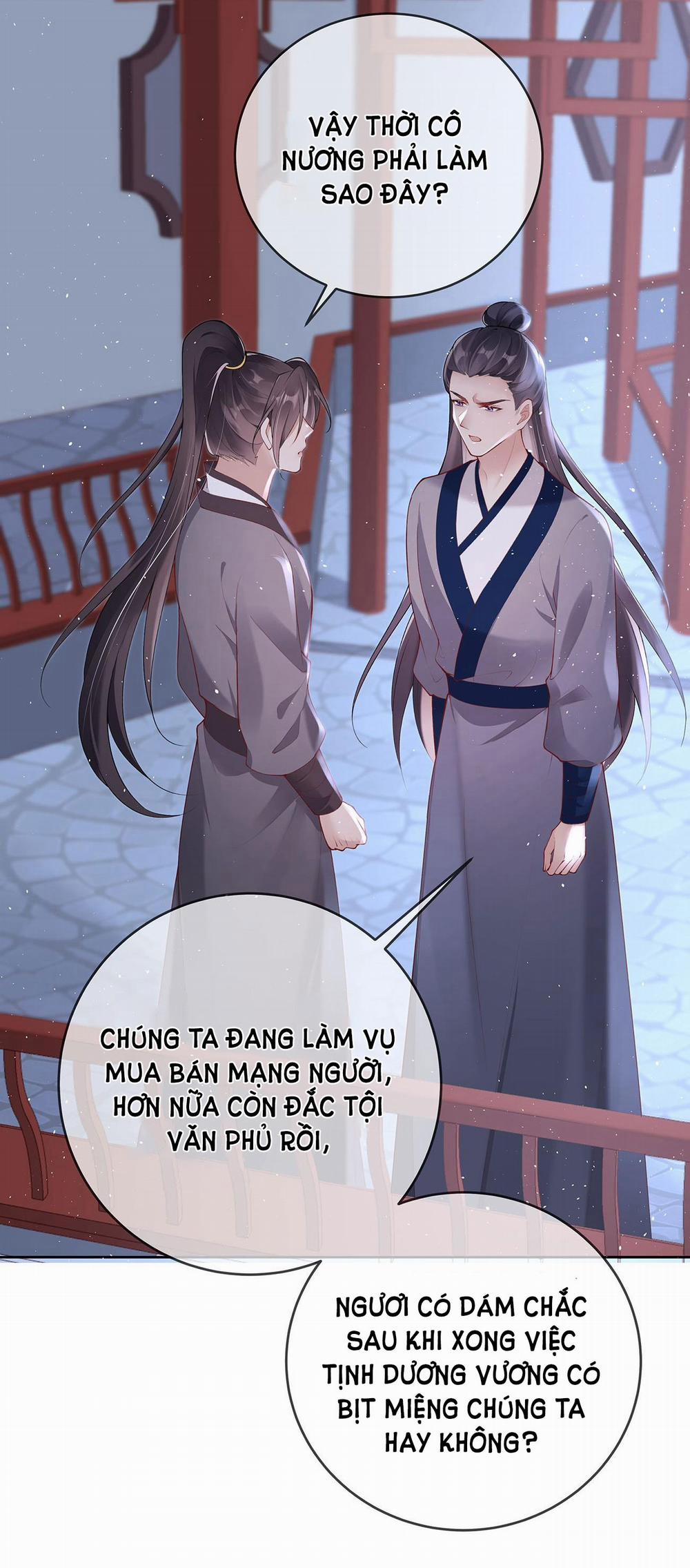 Phu Nhân Không Đoan Chính 42 trang 5