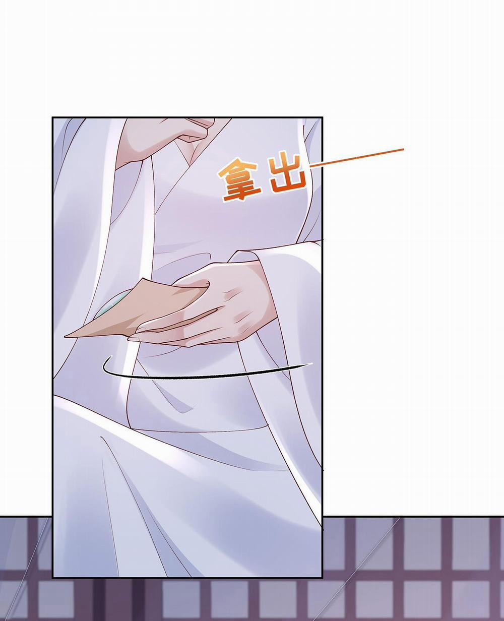 Phu Nhân Không Đoan Chính 43 trang 25