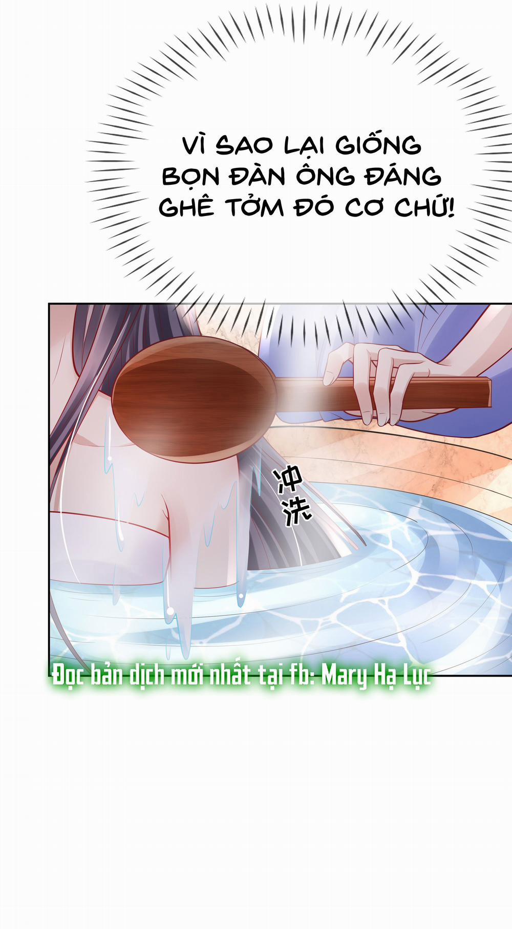 Phu Nhân Không Đoan Chính 6 trang 28