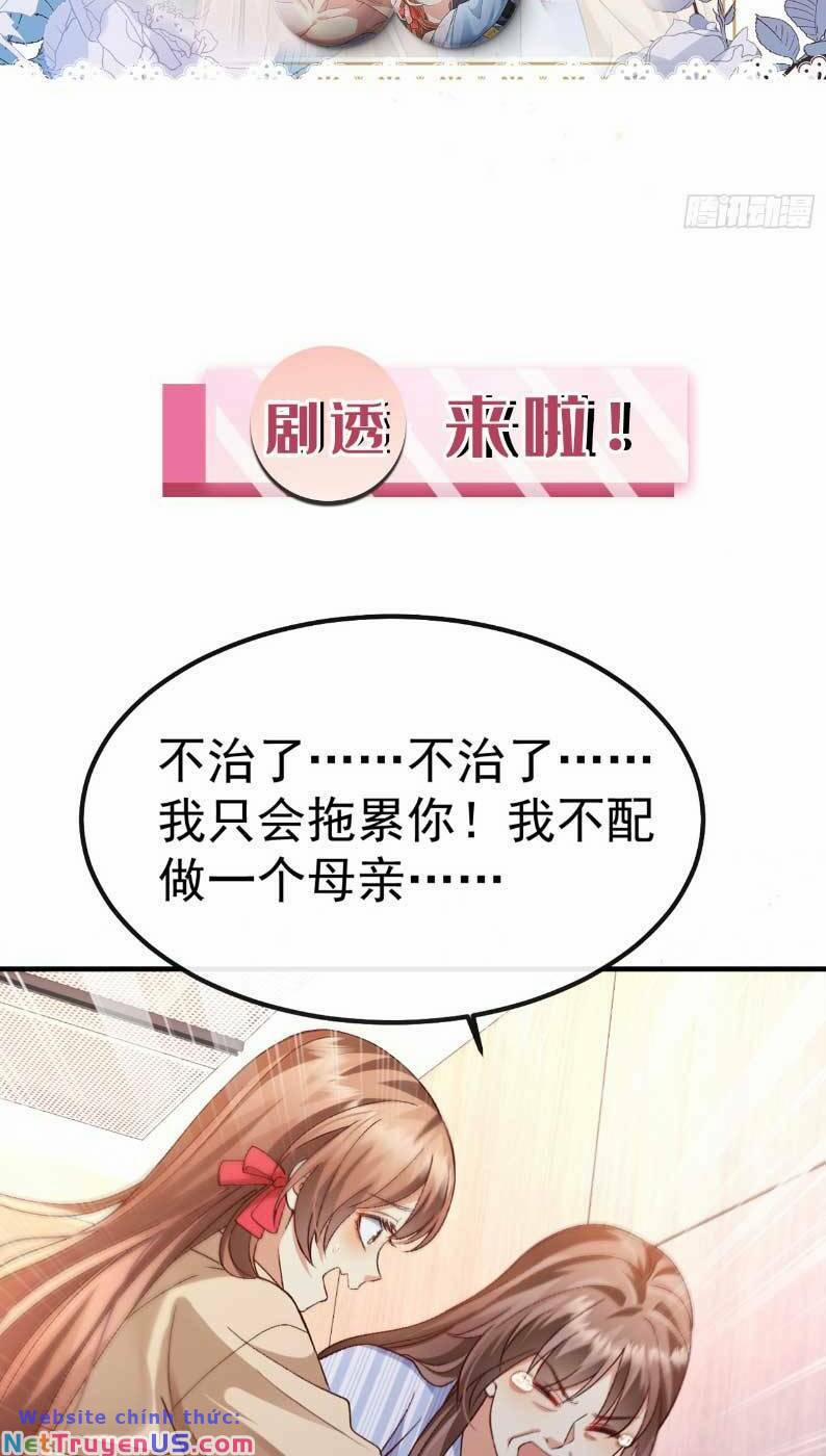 Phu Nhân Mỗi Ngày Đều Muốn Chạy Trốn 4 trang 31