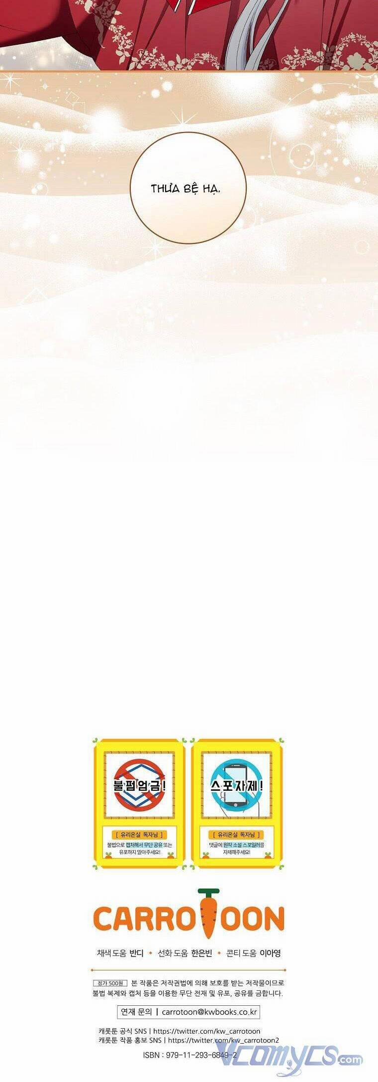 Phu Nhân Mong Manh Yếu Đuối Của Công Tước 101 trang 30