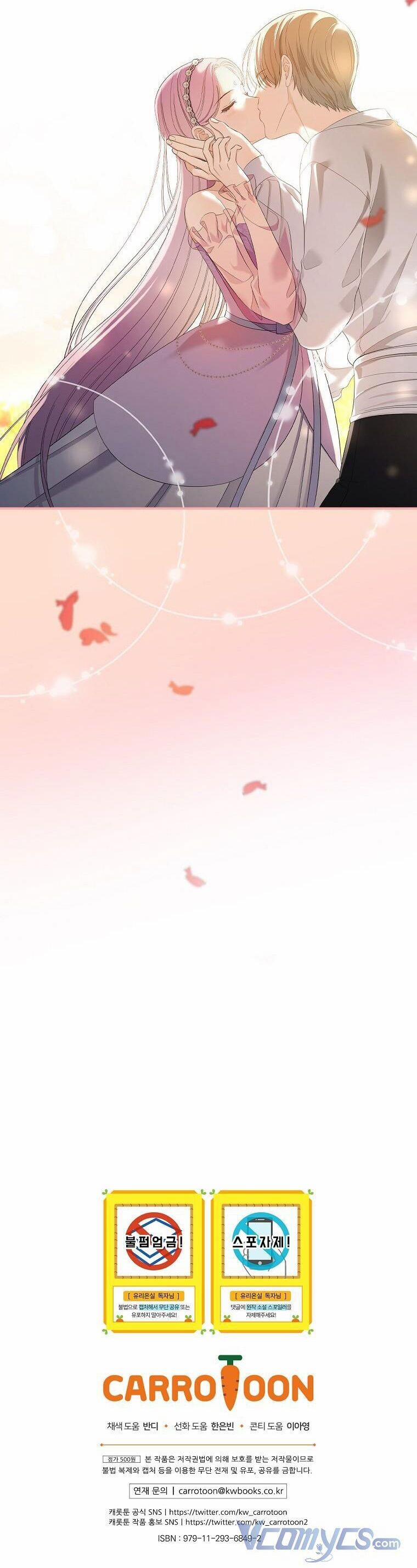 Phu Nhân Mong Manh Yếu Đuối Của Công Tước 103 trang 31