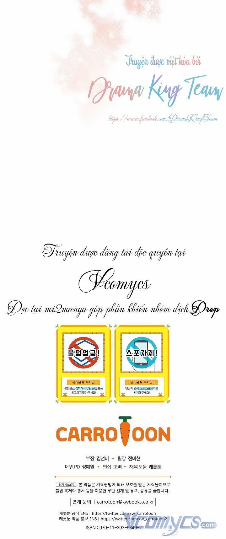 Phu Nhân Mong Manh Yếu Đuối Của Công Tước 32.5 trang 11