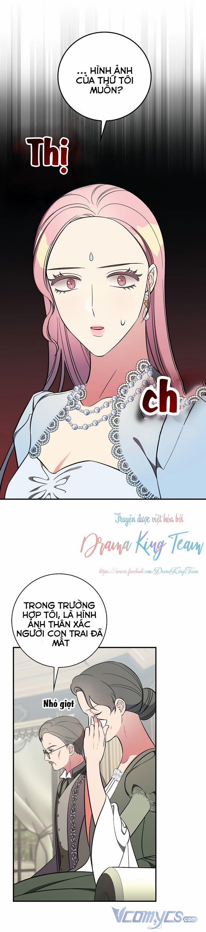 Phu Nhân Mong Manh Yếu Đuối Của Công Tước 33.5 trang 1