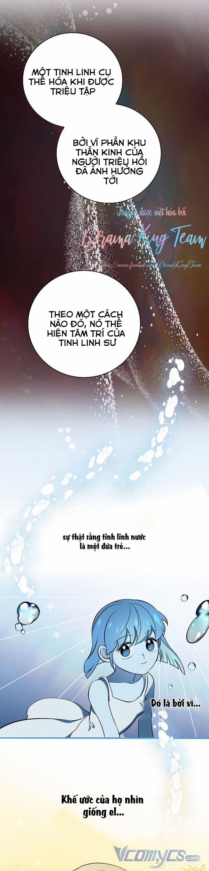 Phu Nhân Mong Manh Yếu Đuối Của Công Tước 33.5 trang 3