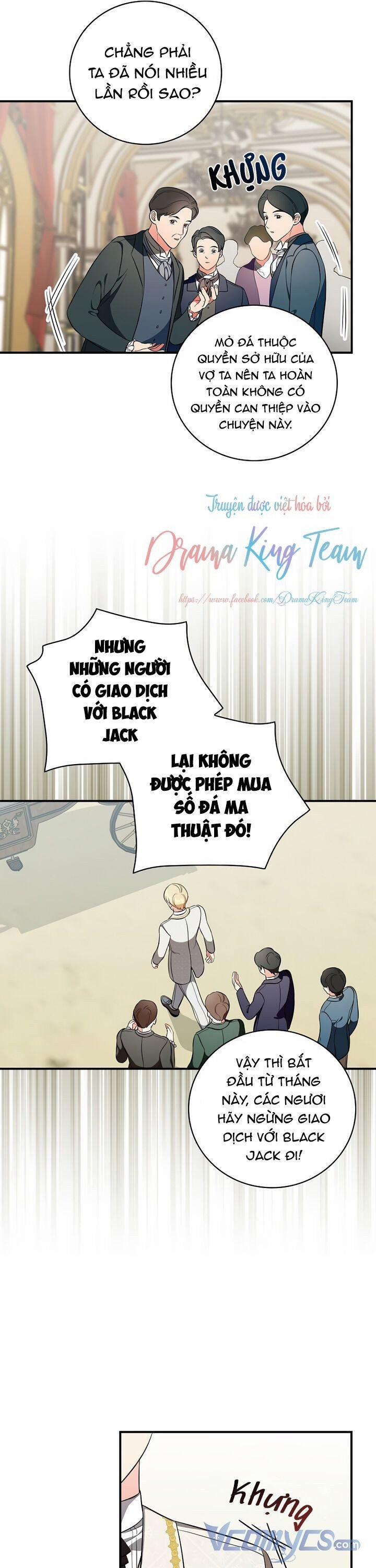 Phu Nhân Mong Manh Yếu Đuối Của Công Tước 36 trang 2