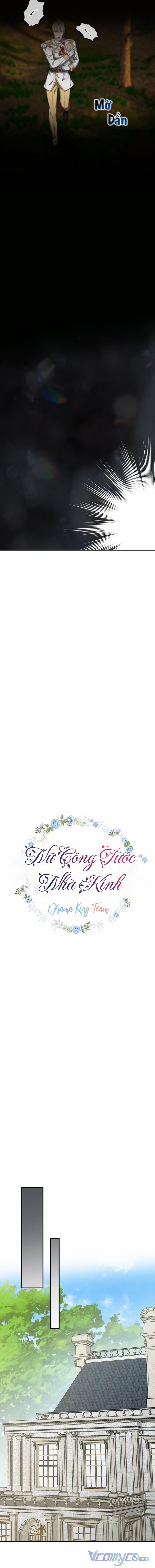 Phu Nhân Mong Manh Yếu Đuối Của Công Tước 46 trang 3