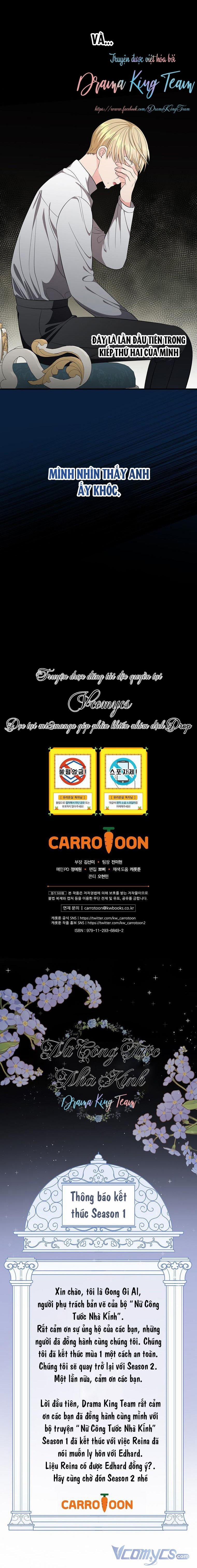 Phu Nhân Mong Manh Yếu Đuối Của Công Tước 47.5 trang 7