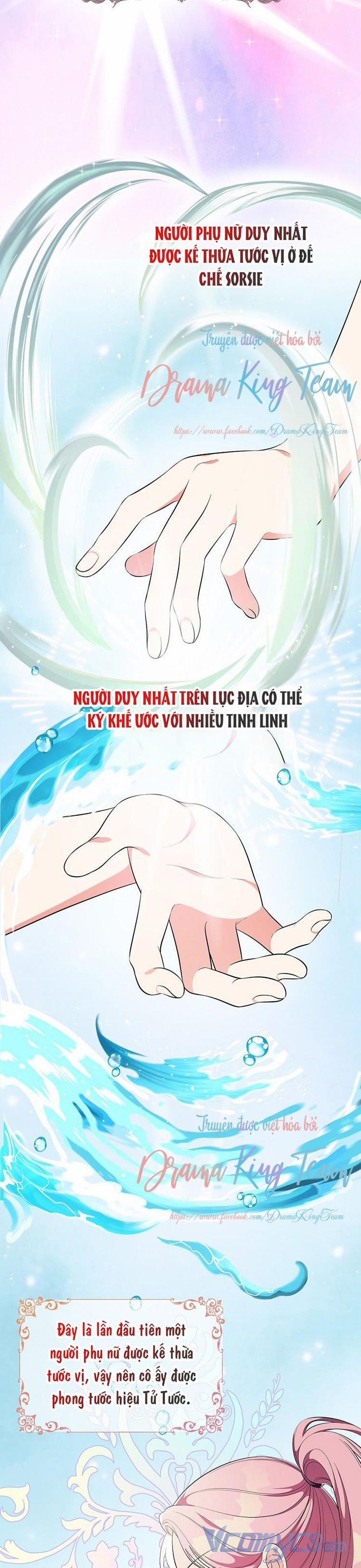 Phu Nhân Mong Manh Yếu Đuối Của Công Tước 48 trang 7