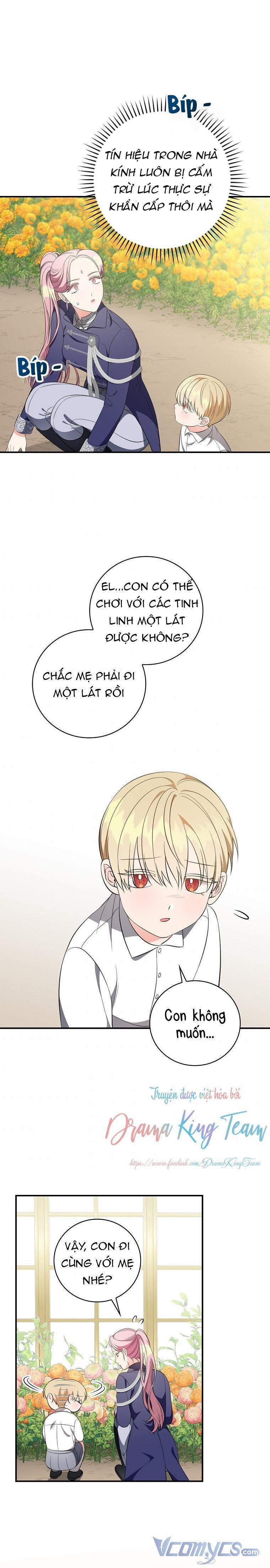 Phu Nhân Mong Manh Yếu Đuối Của Công Tước 49.5 trang 0