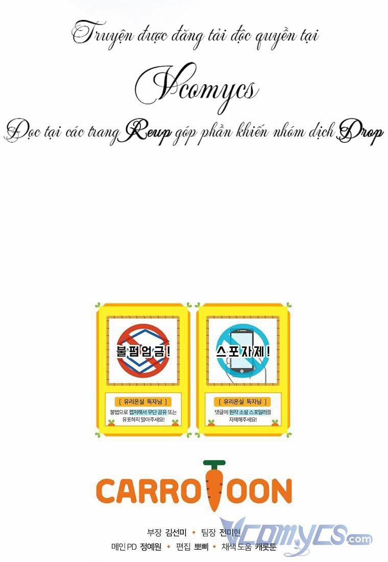 Phu Nhân Mong Manh Yếu Đuối Của Công Tước 49.5 trang 12