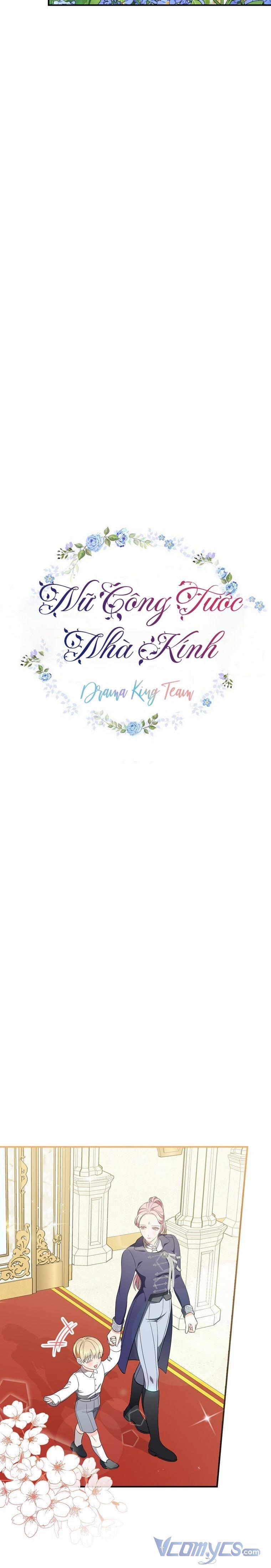 Phu Nhân Mong Manh Yếu Đuối Của Công Tước 49 trang 3