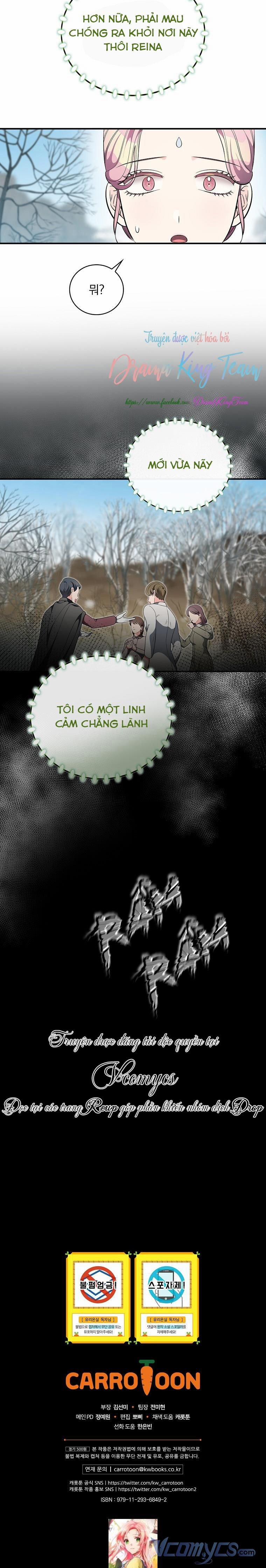 Phu Nhân Mong Manh Yếu Đuối Của Công Tước 52.5 trang 8