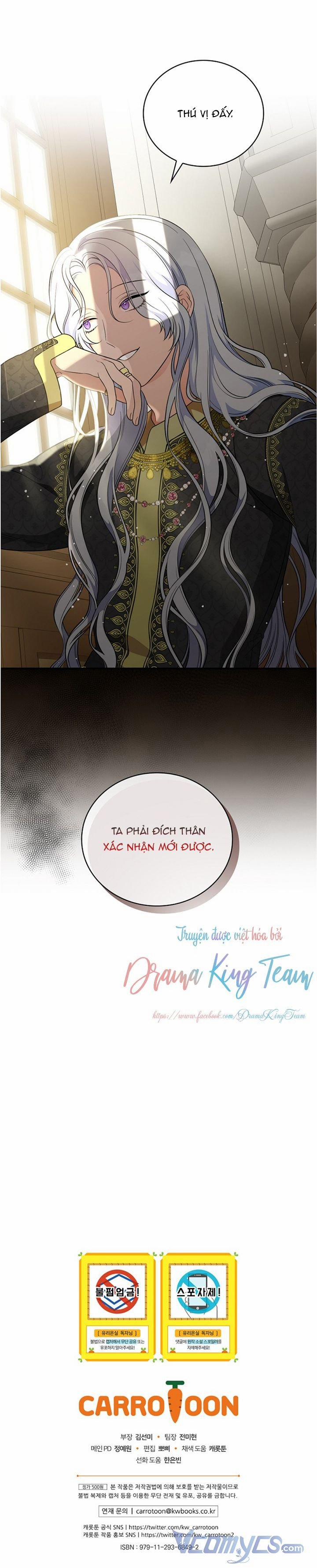 Phu Nhân Mong Manh Yếu Đuối Của Công Tước 55.5 trang 13